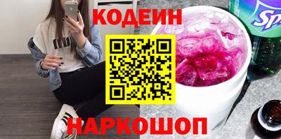 экстази Будённовск