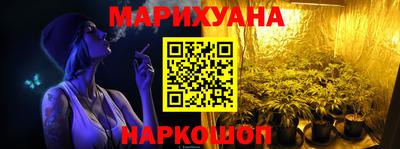 экстази Будённовск