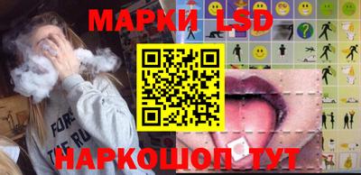 COCAINE Бугуруслан
