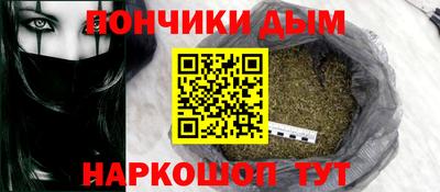 COCAINE Бугуруслан