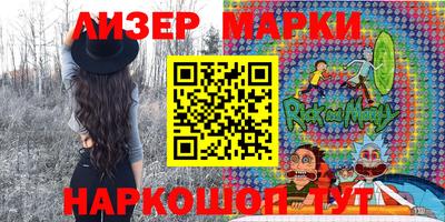экстази Будённовск