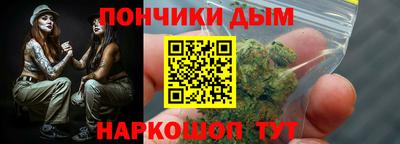 COCAINE Бугуруслан