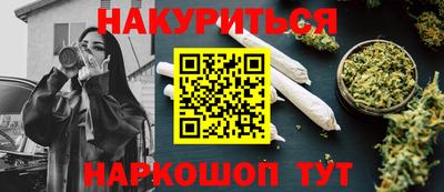 экстази Будённовск