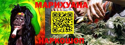 COCAINE Бугуруслан