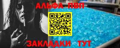 экстази Будённовск