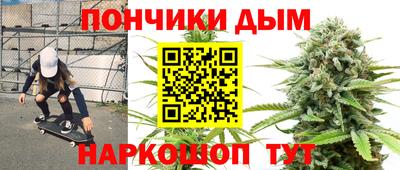 мескалин Бузулук