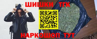 мескалин Бузулук