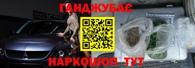 COCAINE Бугуруслан