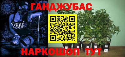 COCAINE Бугуруслан