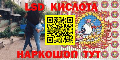 экстази Будённовск