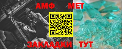 мескалин Бузулук