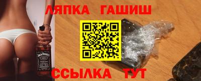 мескалин Бузулук