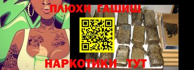экстази Будённовск