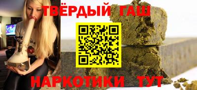 экстази Будённовск