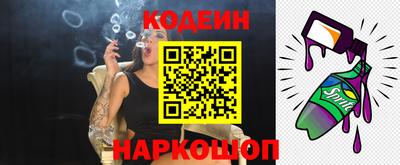 COCAINE Бугуруслан