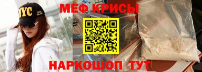 COCAINE Бугуруслан